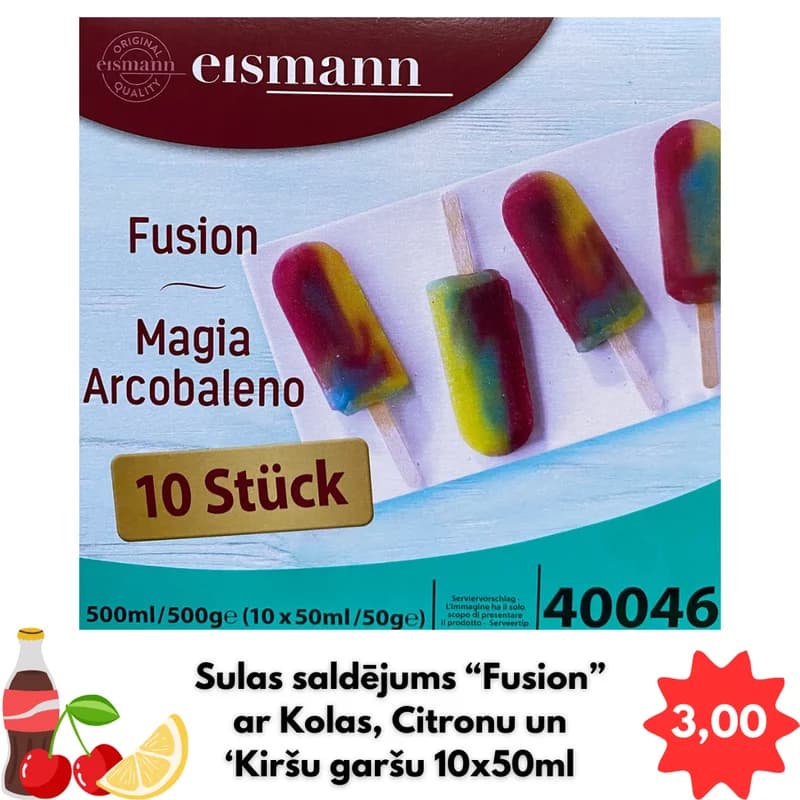 Eismann Sulas Saldējums Fusion (Kola/Citrons/Ķiršs)