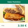 Gaļas Pankūkas